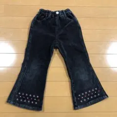 Item thumbnail for item 5f5507f2-a8f6-432f-be6d-b3a84f578ad4