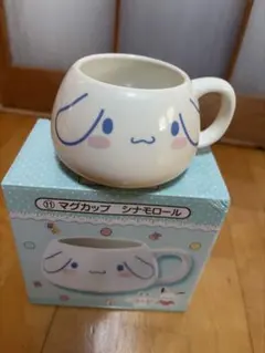 Item thumbnail for item e5744e3c-da34-491c-8a7e-16a53a789310