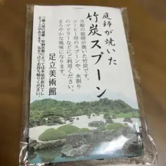 Item thumbnail for item 018f450f-7511-4392-b4c0-cc65fd31b856