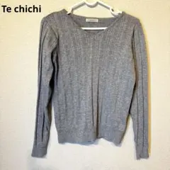 Te chichi グレー Vネックリブニット　厚手　伸縮素材　トップス