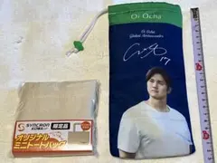 Item thumbnail for item b63007f3-9bf1-4a8b-b273-dabd1cf392f4