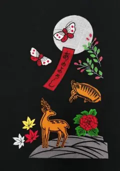 前掛け　佐川急便　 黒色 動物 刺繍 前掛け佐川急便 黒色 動物 刺繍