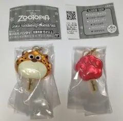 ズートピア アイスキャンディチャーム クロウハウザー＆アイスキャンディ