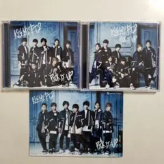 【CD+DVD】PICK IT UP　初回生産限定盤A・Bセット　特典カード付き