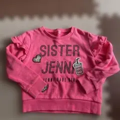 SISTERJENNI トレーナー　120