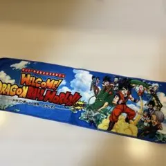 Item thumbnail for item fbe8bc64-d50c-44a3-9dbe-e71685bd6f60