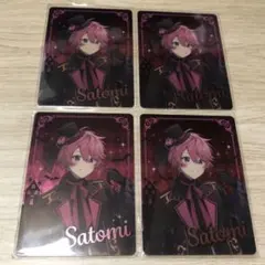 ⑮さとみ すとぷり コレクションカード