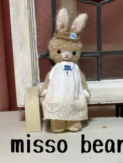 Item thumbnail for item 9eb84fde-bca9-4498-9938-6bd2266ae1fb