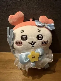 マジカルちいかわ 古本屋 ぬいぐるみ マスコット 送料込 人形 キーチェーン