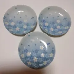 桜模様の青い小皿 3枚セット