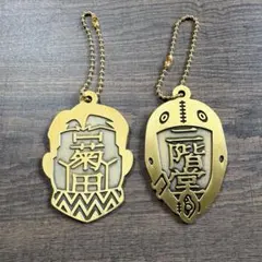 一番くじ ゴールデンカムイ G賞 H賞 メタルチャーム アクリルスタンド