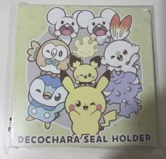 ポケピース　シールホルダー　2025年　冬