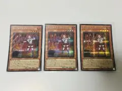 MYLICE<P>White Rabbitプリズマティックシークレットレア3枚 - メルカリ