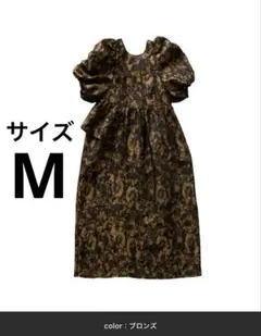 ANDRESDバブルスリーブジャガードドレス ブロンズ