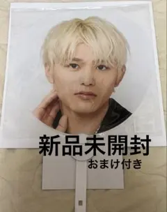 2025年最新】篠塚大輝 うちわの人気アイテム - メルカリ