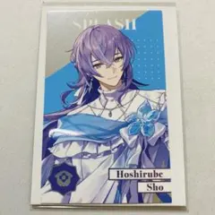 カイ様 リクエスト 2点 まとめ商品