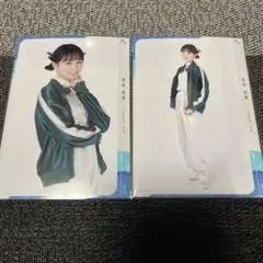 2025年最新】塩釜菜那の人気アイテム - メルカリ