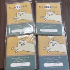 Item thumbnail for item 2a2dd704-e750-4d8e-aa9d-7816b9ccaca6