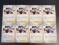 ポケモンカード ジャッジマン 8枚 まとめ売り ピカチュウマーク