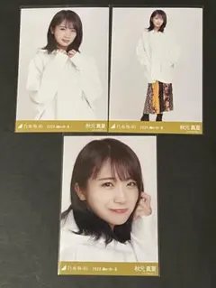 2026年最新】秋元真夏 生写真の人気アイテム - メルカリ