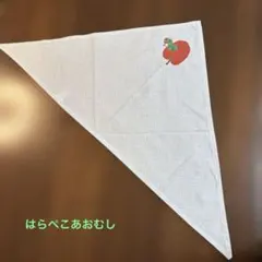 はらぺこあおむし　三角巾　クッキング　保育士