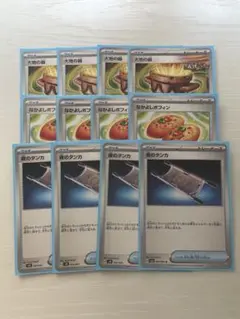 大地の器・なかよしポフィン・夜のタンカ　各4枚セット