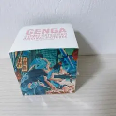 2026年最新】大友克洋genga展の人気アイテム - メルカリ