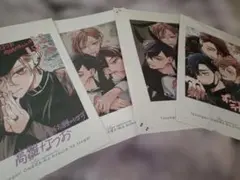 ポスタープリント両面セット