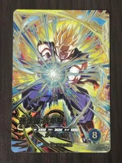 ドラゴンボールスーパーダイバーズ 孫悟飯:青年期 SEC - メルカリ