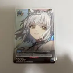 ユニオンアリーナ ケルシー プロモーションカード 優勝記念品