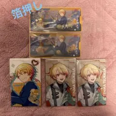 2025年最新】天馬司 メモステ 箔押しの人気アイテム - メルカリ