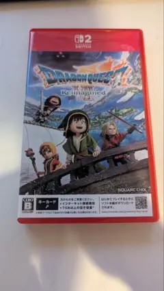 ドラゴンクエストVII Reimagined特典コード未使用