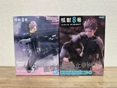 【未開封】怪獣8号　鳴海弦　フィギュアまとめ売り