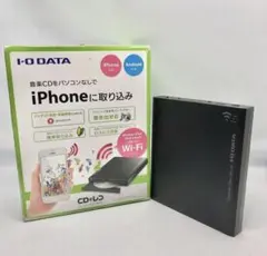 I-O DATA CDレコ Wi-Fiモデル CDRI-W24AI