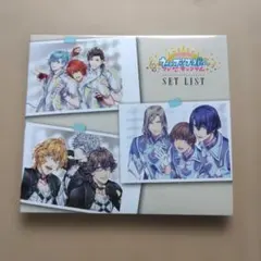 うたプリ HE☆VENS マジLOVEキングダム ファミマ ファイル 瑛二 - メルカリ