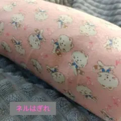 Item thumbnail for item 1f9bc8d9-9493-47f4-a31c-4dccd6f81b0f