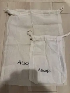Aēsop リネン巾着袋 2枚セット