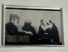 呪術廻戦セリアワッツダイソー100均アクリルブロック禪院真希パンダ狗巻棘