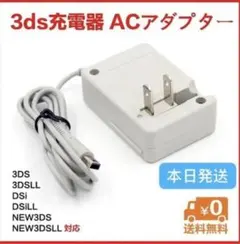 Item thumbnail for item 0f8f16af-79ac-430f-947b-841656854238