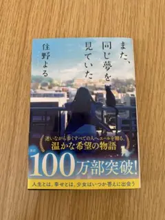 Item thumbnail for item 8f2fe1cf-8d61-42b0-bad9-dfdc7c9251eb