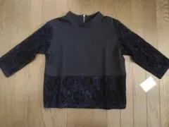 Item thumbnail for item c1f0a0b8-85c1-4528-be50-66b22c90c36e