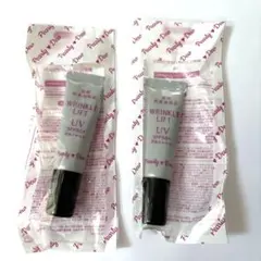 パーリーデュー薬用リンクルリフトセラムUV 10g×２個セットのサムネイル