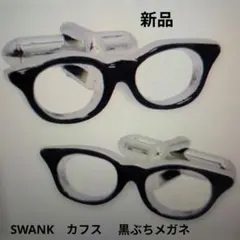 Item thumbnail for item dd03c0f4-ac01-4b2c-97c2-75b96204c200