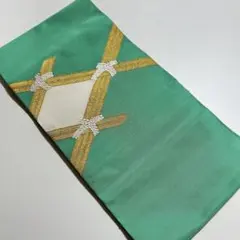 Item thumbnail for item 8b68d8f1-7109-45a9-9341-f4195dd011a7