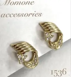 1536 ゴールドトーン ラインストーン　ウェーブ　イヤリング