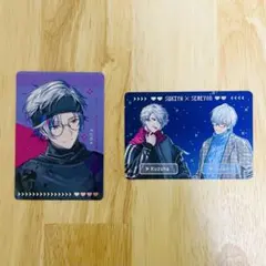 にじさんじ 不破湊 イブラヒム 葛葉 すき家 コラボ　カード せめ4 せめよん