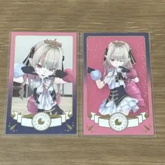 Item thumbnail for item 8652edd7-68e2-4077-bae7-fb6782691947