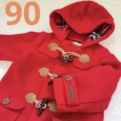 ダッフルコート ジャケット・コート