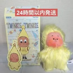 Twinkle Twinkle MESS IN WIND ぬいぐるみペンダント