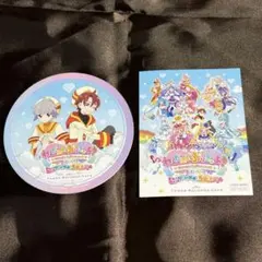 わんぷり タワレコカフェ コースター 兎山悟 兎山大福